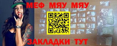 марихуана Тверь