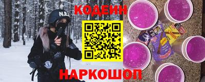 гидра Татарск
