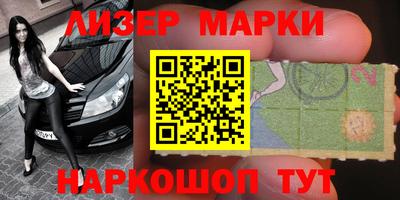 мяу мяу мука Тара