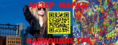 марихуана Тверь