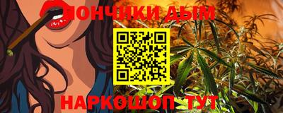 марихуана Тверь
