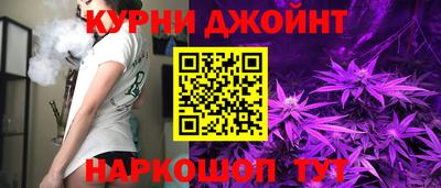 мяу мяу мука Тара