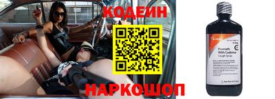 гидра Татарск