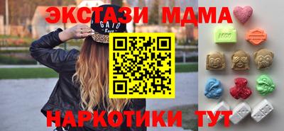 мяу мяу мука Тара