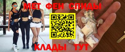 марихуана Тверь