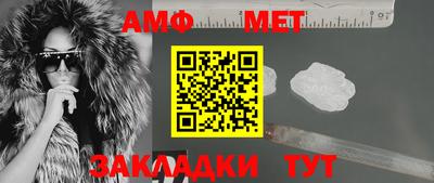 марихуана Тверь