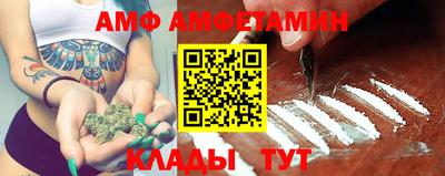 марихуана Тверь