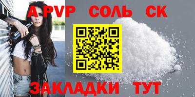 мяу мяу мука Тара