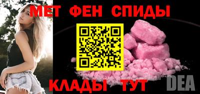марихуана Тверь