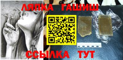 мяу мяу мука Тара