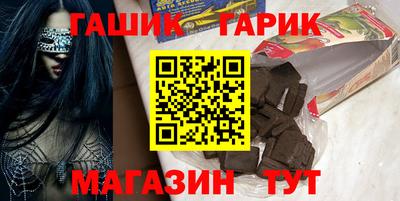 мяу мяу мука Тара