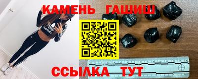 марихуана Тверь