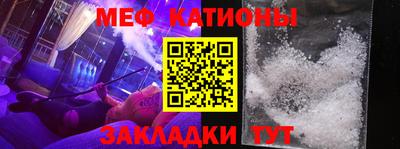 марихуана Тверь